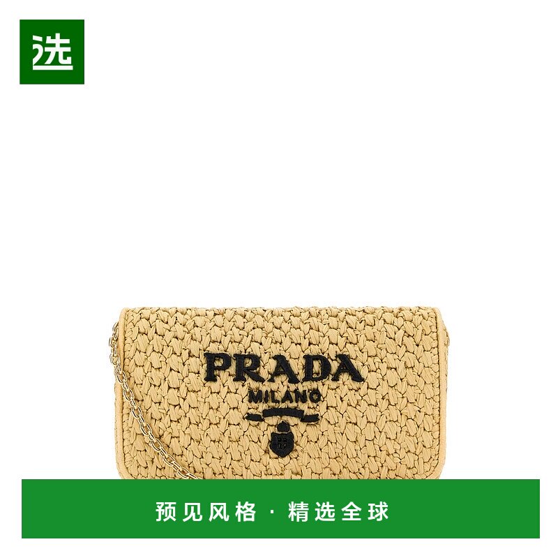 香港直邮Prada 普拉达 女士 標誌刺繡鏈條鉤針肩包 1BF134VCOB2M2