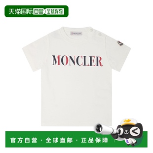 上装 少男 T恤 欧洲直邮moncler 1h可退