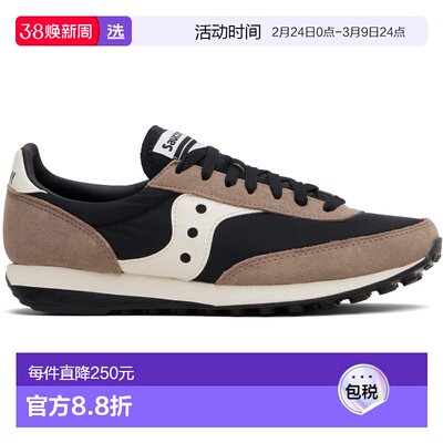 1h可退 香港直邮saucony 索康尼 男士 黑色 & 棕色 Trainer 80 运