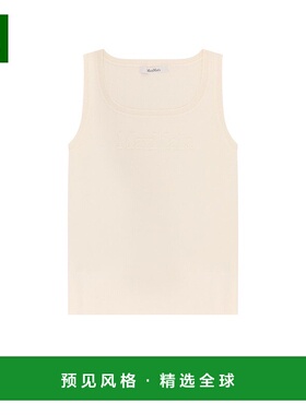 1h可退 香港直邮MaxMara 麦斯玛拉 女士 徽标细节罗纹背心 251136