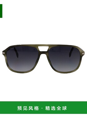 1h可退 香港直邮Hugo Boss 雨果博斯 男士 BOSS 1751/S 眼镜 BOSS