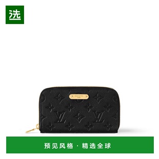 1h可退 欧洲直邮LV/路易威登 Margot女士黑色老花粒面牛皮拉链钱