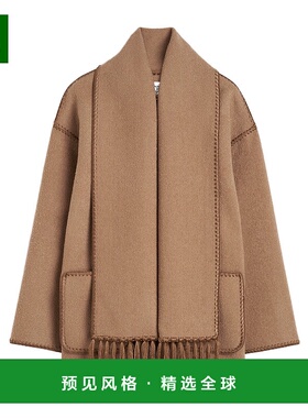 香港直邮Toteme 围巾夹克 244-WRO918-FB0292羊毛外套
