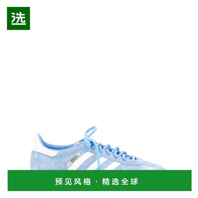 香港直邮ADIDAS ORIGINALS 男士休闲鞋 BD7632LTBLUEFTWWHTGUM5