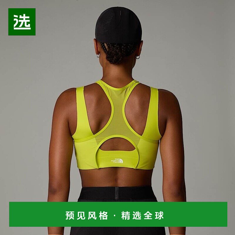 欧洲直邮北面Refina 女士双层文胸瑜伽背心内衣TheNorthFace