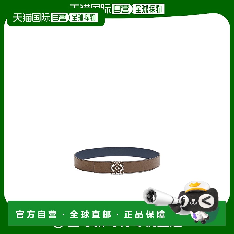 香港直邮Loewe 双面 Anagram 腰带 E619Z20X04