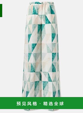 1h可退 香港直邮JOSEPH 约瑟夫 女士 Thoresby 印花真丝阔腿裤