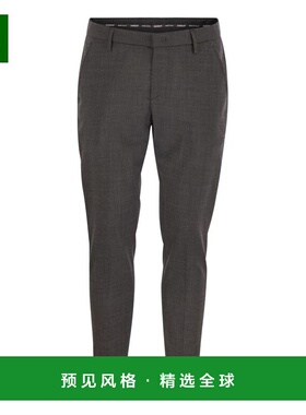 香港直邮DONDUP 男士休闲裤 UP235WS0114U2DU903 SS2025 灰色