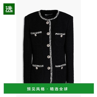 香港直邮ALESSANDRA 水晶装 RICH 女士 饰 亚历山德拉.瑞秋 1h可退