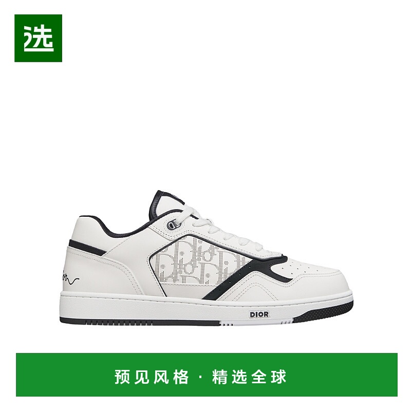 香港直邮Dior Uptown运动鞋 3SN272ABW迪奥