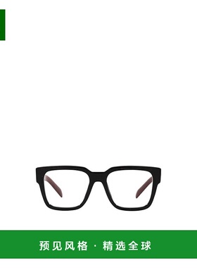 【99新未使用】香港直邮Prada 方形框平光镜 PR08ZV普拉达