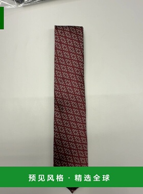 香港直邮Zegna 尖头领带 Z9D33TA91P8杰尼亚