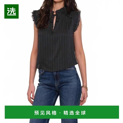 1h可退 【美国直邮】heartloom 女士 背心吊带