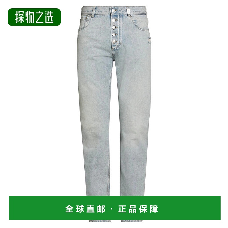 香港直邮mcqueen 亚历山大·麦昆 男士 牛仔长裤