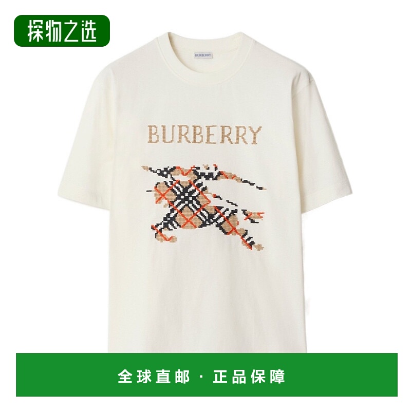 1h可退 香港直邮BURBERRY 男士T恤 81101161 CO 白色 十字绣 EKD