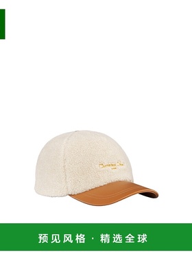 香港直邮Dior DiorAlps D-Player 棒球帽 CPC00178ESHR