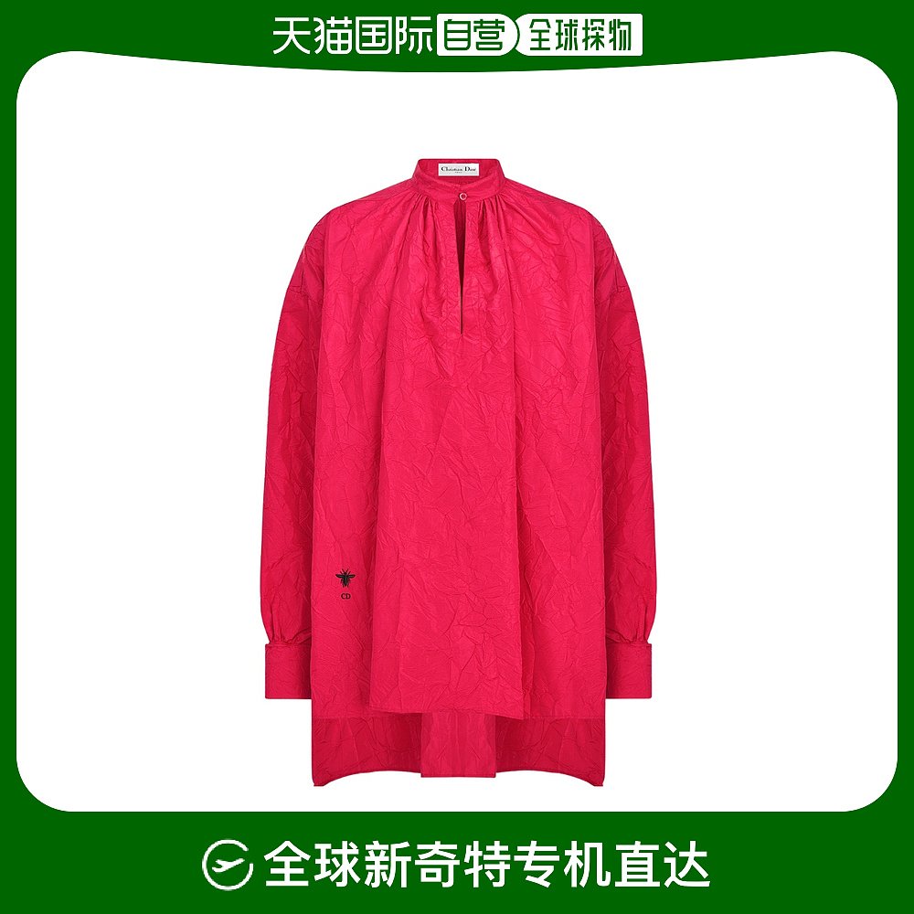 香港直邮Dior 长袖衬衫 411B34A2450