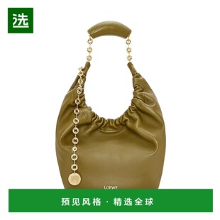 1h可退 欧洲直邮Loewe/罗意威 23新款Squeeze女士小号橄榄色小羊
