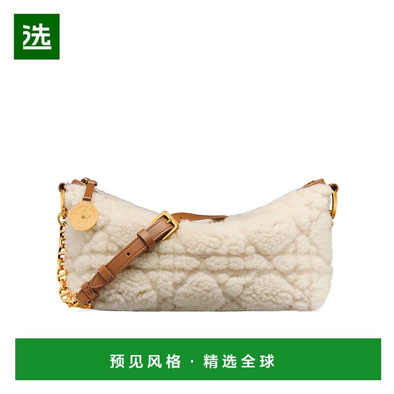 香港直邮Dior Diorstar Hobo链条手袋 S3202UMGB迪奥斜挎包手提包
