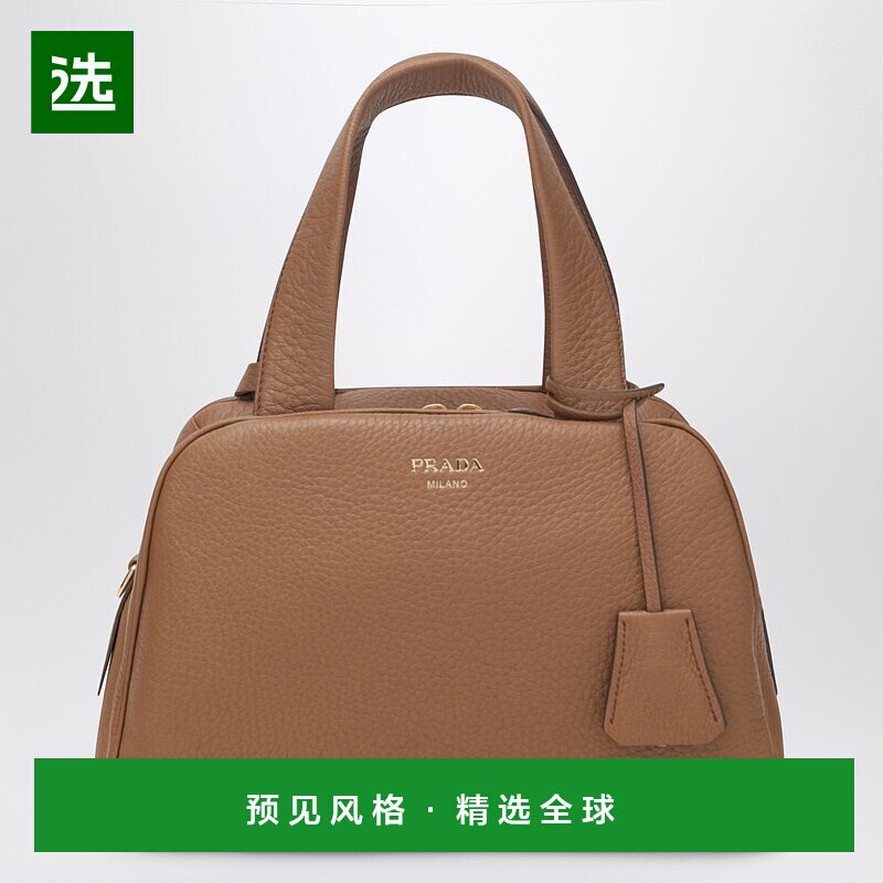 1h可退 香港直邮Prada 普拉达 女士 鹿皮手袋 1BB149OOO2HIK