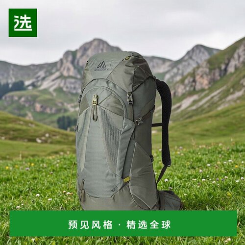 GREGORY格里高利 Zulu35L 登山徒步背包 男女通用户外双肩包