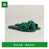 欧洲直邮HERMES 拖鞋 爱马仕 H202272Z 1h可退 女士 25秋冬