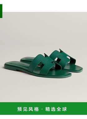 1h可退 欧洲直邮HERMES 爱马仕 25秋冬 H202272Z EK 女士 拖鞋