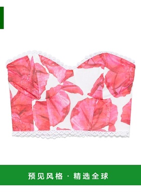 1h可退 香港直邮Charo Ruiz Ibiza 女士 CharoRuiz 多色上衣 2521