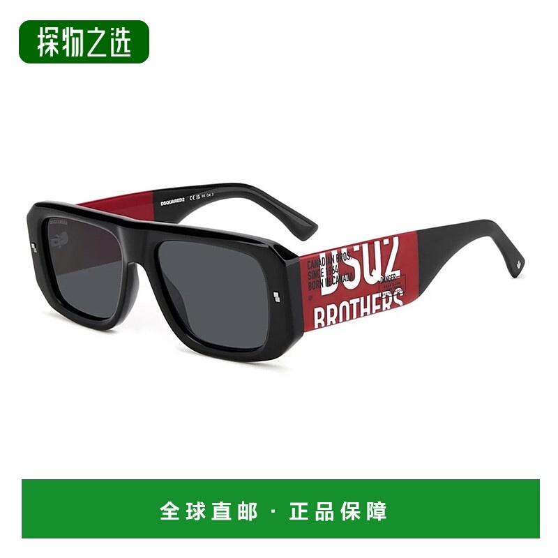 香港直邮Dsquared2 二次方 男士 D2 0107/S OIT 太阳镜(IR) D2010