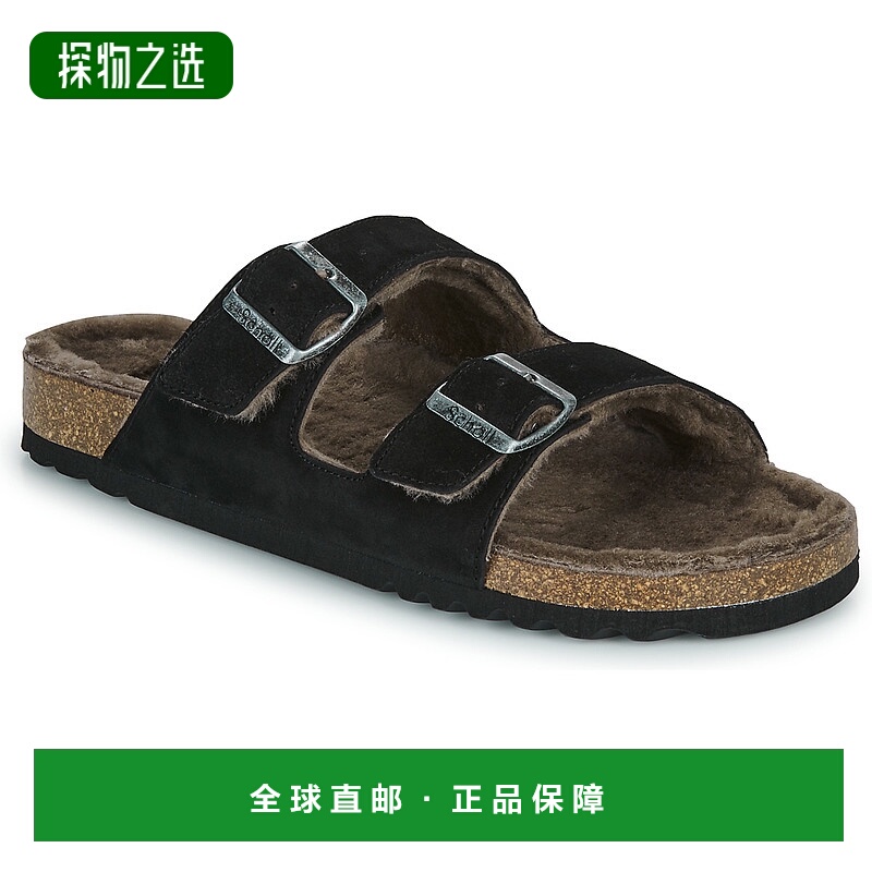 欧洲直邮Scholl 男士 拖鞋 JULIEN