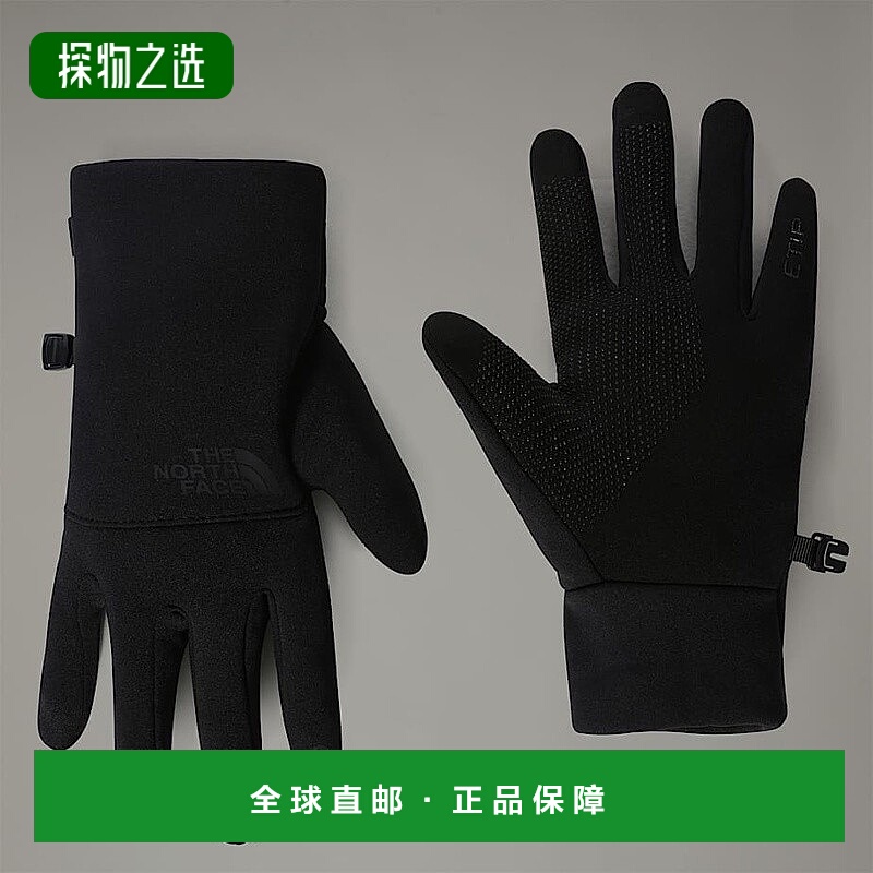 欧洲直邮北面Etip™ 男士手套TheNorthFace