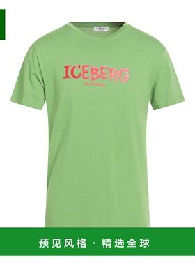 1h可退 香港直邮Iceberg 冰山 男士 T恤 green绿色 舒适时尚