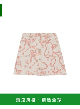 1h可退 香港直邮GANNI 女士半身裙 J1068135 AW2022 白色 PRINT D