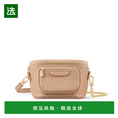 1h可退 欧洲直邮LV/路易威登 Mini Bumbag女士沙色牛皮腰包斜挎包
