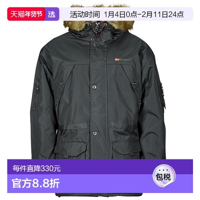 欧洲直邮GEOGRAPHICAL NORWAY  男装 秋冬 派克大衣 ABIOSAURE