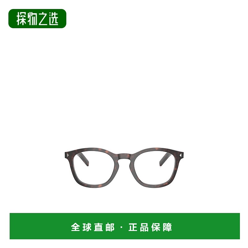 香港直邮Prada 全框平光镜 PRC04V