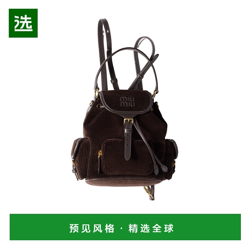 香港直邮Miu Miu 徽标双肩包 5BZ043AF81VOOM