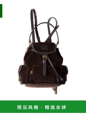 香港直邮Miu Miu 徽标双肩包 5BZ043AF81VOOM