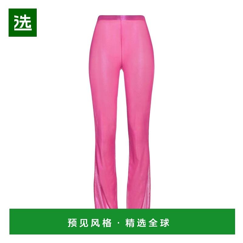 1h可退 香港直邮oseree 女士 休闲长裤 pink粉色 舒适时尚,女装/女士精品,休闲裤,淘宝优惠券,粉丝福利购,淘宝优惠卷