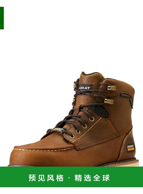 1h可退 【美国直邮】Ariat|Rebar Lift 6 英寸防水复合鞋头工作靴