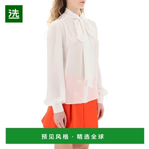 1h可退 MOSCHINO 女士衬衫 J020104370001通勤