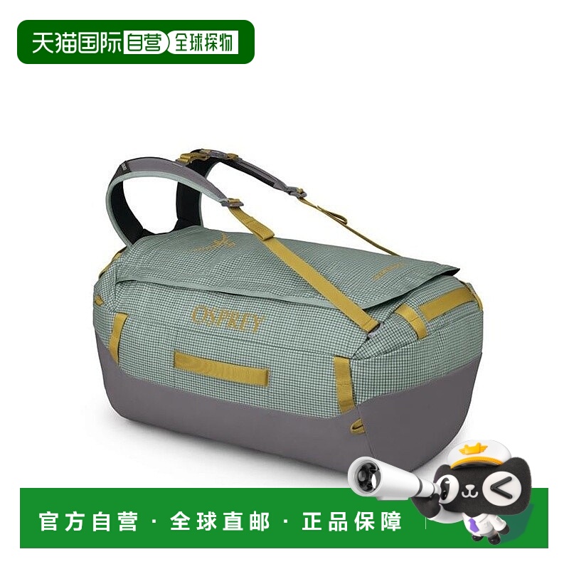 自营欧洲直邮Osprey Transporter™ Duffel 65男女薄荷绿尼龙探险