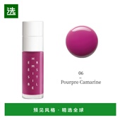 06正品 欧洲直邮Hermes爱马仕唇油唇蜜8.5ml 滋润护唇精华浸润
