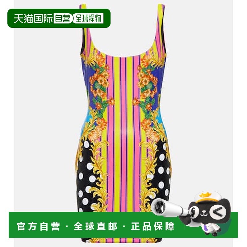 1h可退 香港直邮Versace 范思哲 女士 Medusa Springs 棕榈树印花