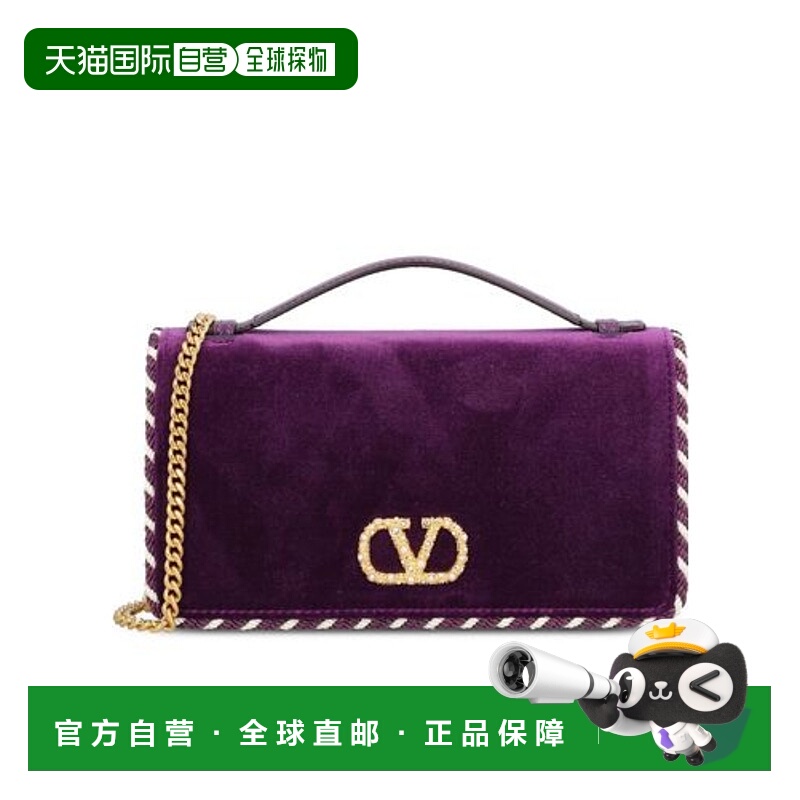 香港直邮Valentino 徽标单肩包 WP0AU1CPX