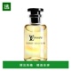 欧洲直邮LV路易威登 100ML EDP 新款 限量香水LVERS夏日阳光中性香