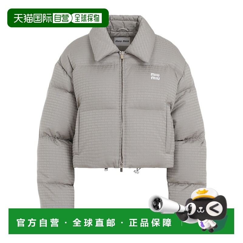 香港直邮Miu Miu 长袖羽绒服 ML108315PRSOOO