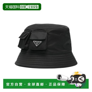 帽子 2HC3502DMIF0002普拉達 男士 PRADA