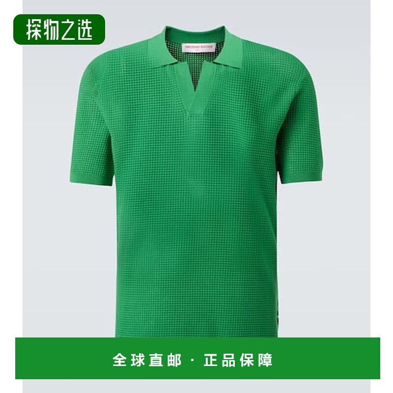 1h可退 香港直邮Orlebar Brown 男士 Roddy 华尔夫针织网纱Polo衫