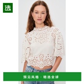 香港直邮SEA white白色 海洋 Lula 1h可退 上衣 女士 刺绣短袖 舒